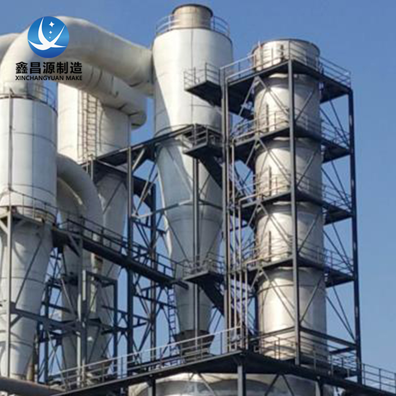 濕式靜電除塵器 濕式靜電除塵器