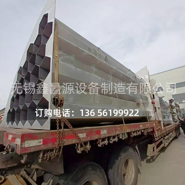 1605581053275510.jpg 溧陽不銹鋼陽極管發貨.jpg