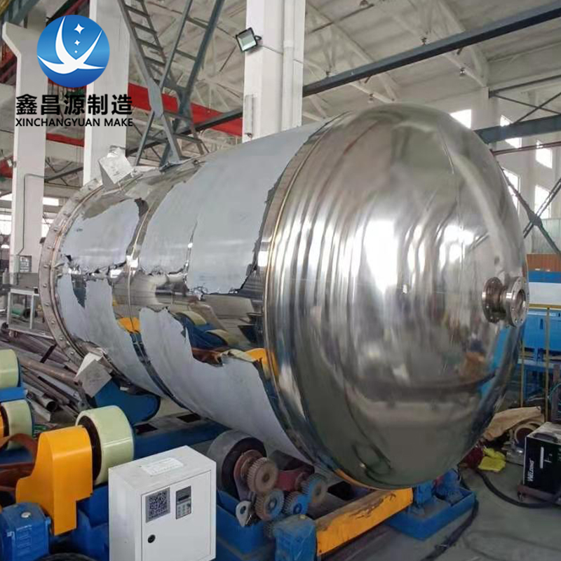  316L不銹鋼夾套攪拌釜