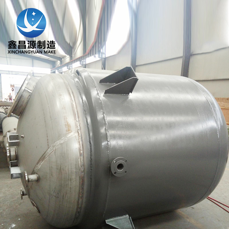 1618986744411635.jpg 不銹鋼反應釜 (6).jpg