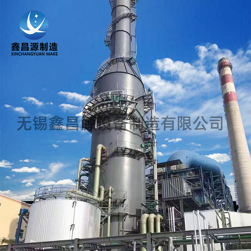 1619242728971888.jpg 電除塵器-1.jpg