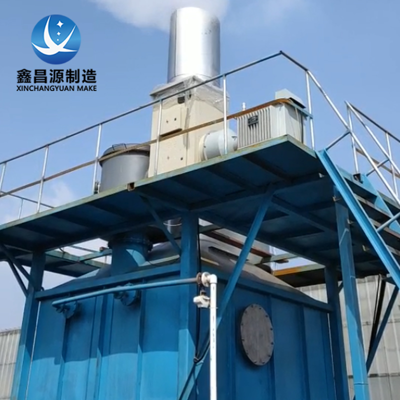 1701225276388421.jpg 濕電除塵器-5.jpg