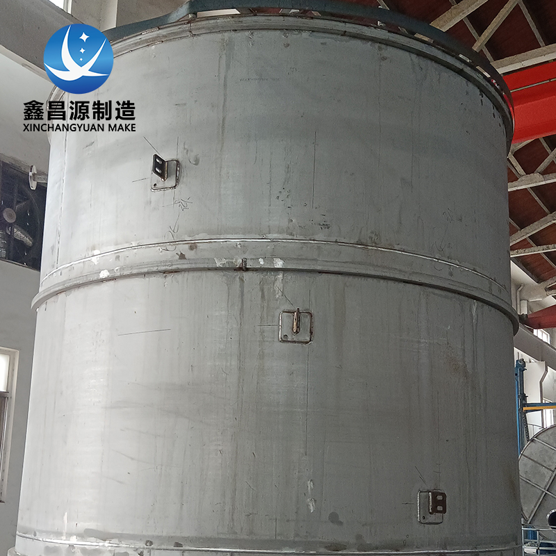 大容量不銹鋼儲罐